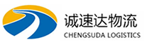 温州到鹤山市物流公司
